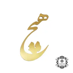 استیکر رزین طرح هیچ (طلایی)