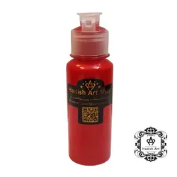 رنگ اکریلیک گوجه ای