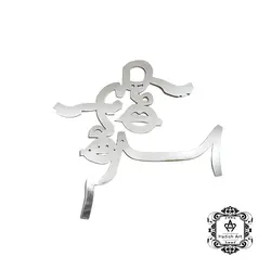 استیکر رزین کد sm270 (نقره ای)