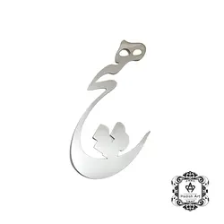 استیکر رزین طرح هیچ (نقره ای)