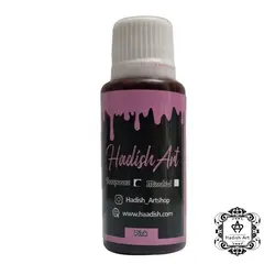 جوهر پایه رزین صورتی