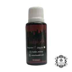 جوهری شفاف زرشکی