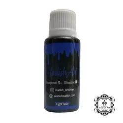 جوهر پایه رزین آبی روشن