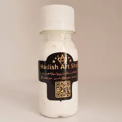 جسو حرفه ای