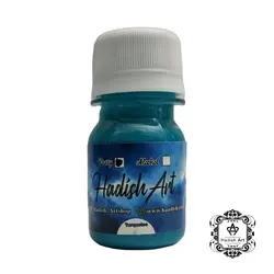 جوهر الکلی فیروزه ای