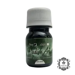 جوهر الکلی سبز تیره