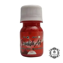 رنگ خمیری قرمز