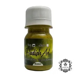 رنگ خمیری سبز خردلی