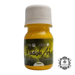 رنگ خمیری زرد