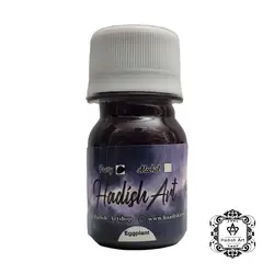 رنگ خمیری بادمجونی