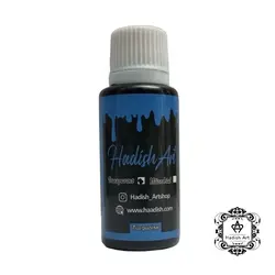 رنگ ترنسپرنت فیروزه ای