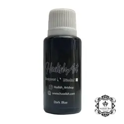 رنگ جوهری شفاف آبی تیره