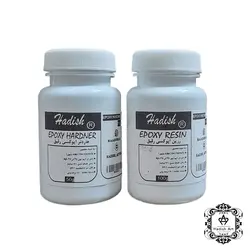 رزین آلمانی رقیق 150g