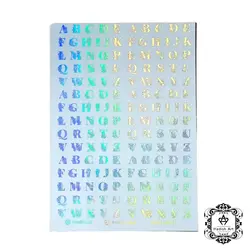 طلق هولوگرامی A5 حروف گلدار