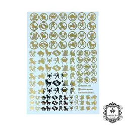 طلق هولوگرامی A5 کد ho1