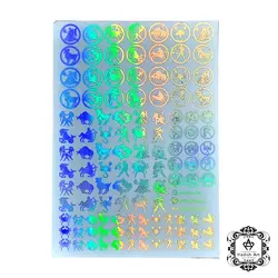 طلق هولوگرامی A5 کد ho1