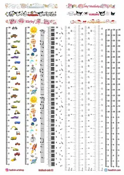 ترنسفر خط کش (کد63)