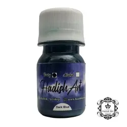 جوهر الکلی آبی روشن