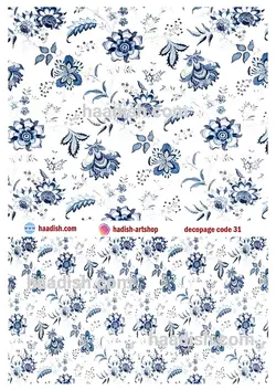 برچسب دکوپاژ (کد31)