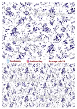 برچسب دکوپاژ (کد28)