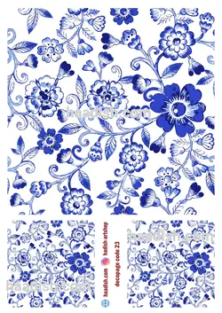 برچسب دکوپاژ (کد23)