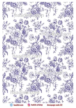 برچسب دکوپاژ (کد22)