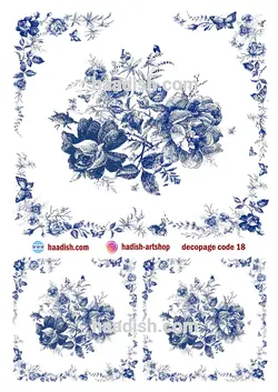 برچسب دکوپاژ (کد18)