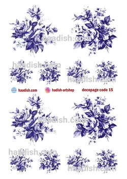 برچسب دکوپاژ (کد15)