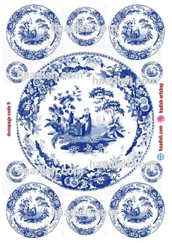 برچسب دکوپاژ (کد9)