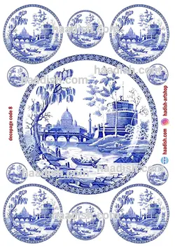 برچسب دکوپاژ (کد8)