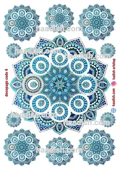 برچسب دکوپاژ (کد4)