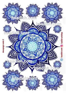 برچسب دکوپاژ (کد2)