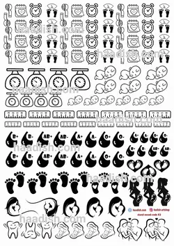 ترنسفر استند نوزاد (کد83)