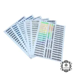 طلق هولوگرامی کد ho5