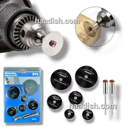 پک برش 8 عددی