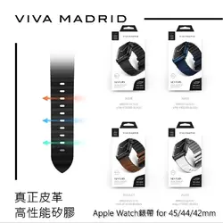 بند ویوا مادرید مدل Venturx Crox مناسب برای اپل واچ 45/44/42 میلی متری