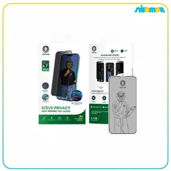 گلس گرین لاین مدل 9H Steve Privacy مناسب برای گوشی موبایل iphone 13/13 pro