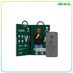 گلس محافظ گرین لاین مدل 9H Steve Privacy مناسب برای گوشی موبایل Iphone 11 pro max