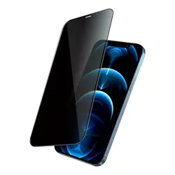 گلس محافظ گرین لاین مدل 9H Steve Privacy مناسب برای گوشی موبایل Iphone 11 pro max