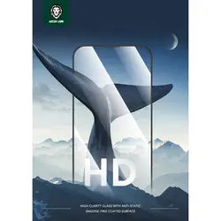 گلس گرین لاین مدل 3D Silicone HD مناسب برای گوشی موبایل IPhone 14 Pro