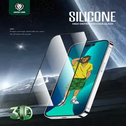 گلس گرین لاین مدل 3D Silicone HD مناسب برای گوشی موبایل IPhone 14 Pro Max