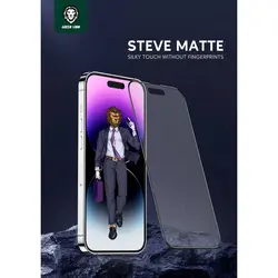 گلس گرین لاین مدل 9H Steve Matte Strong مناسب برای گوشی موبایل iPhone 14 Pro