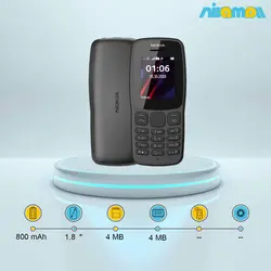 گوشی موبایل نوکیا مدل 106 دو سیم‌ کارت ظرفیت 4 مگابایت و رم4 مگابایتNokia 106 Dual SIM 4MB and 4MB RAM Mobile Phone