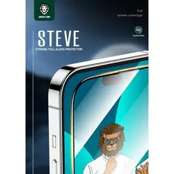 گلس گرین لاین مدل 9H Steve Glass Strong مناسب برای گوشی موبایل iPhone 13 Pro Max/14 Plus