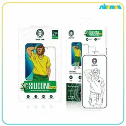 گلس گرین لاین مدل 3D Silicone HD مناسب برای گوشی موبایل iPhone 13 Pro Max/14 Plus