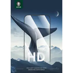 گلس گرین لاین مدل 3D Silicone HD مناسب برای گوشی موبایل iPhone 13 Pro Max/14 Plus