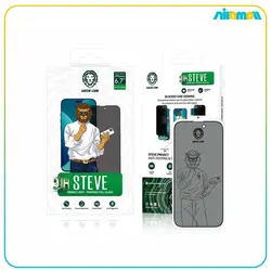 گلس گرین لاین مدل 9H Steve Privacy مناسب برای گوشی موبایل iPhone 13 Pro Max/14 PlusGreen 9H Steve Privacy Full Glass Screen Protector for iPhone 13 Pro Max/14 Plus ( 6.7