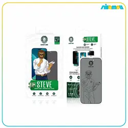 گلس گرین لاین مدل 9H Steve Privacy مناسب برای گوشی موبایل iPhone 14 Pro Max