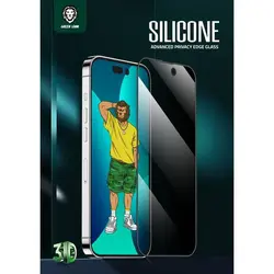 گلس گرین لاین مدل 3D Silicone Privacy مناسب برای گوشی موبایل IPhone 14 pro max