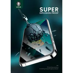 گلس گرین لاین مدل 3D Silicone Privacy مناسب برای گوشی موبایل IPhone 14 pro max